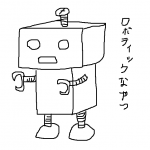 ダイヤログボックス