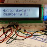 ラズパイでACM1602NIを使おう