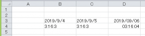 Cellに日付と時刻の書式を設定する(NPOI編)