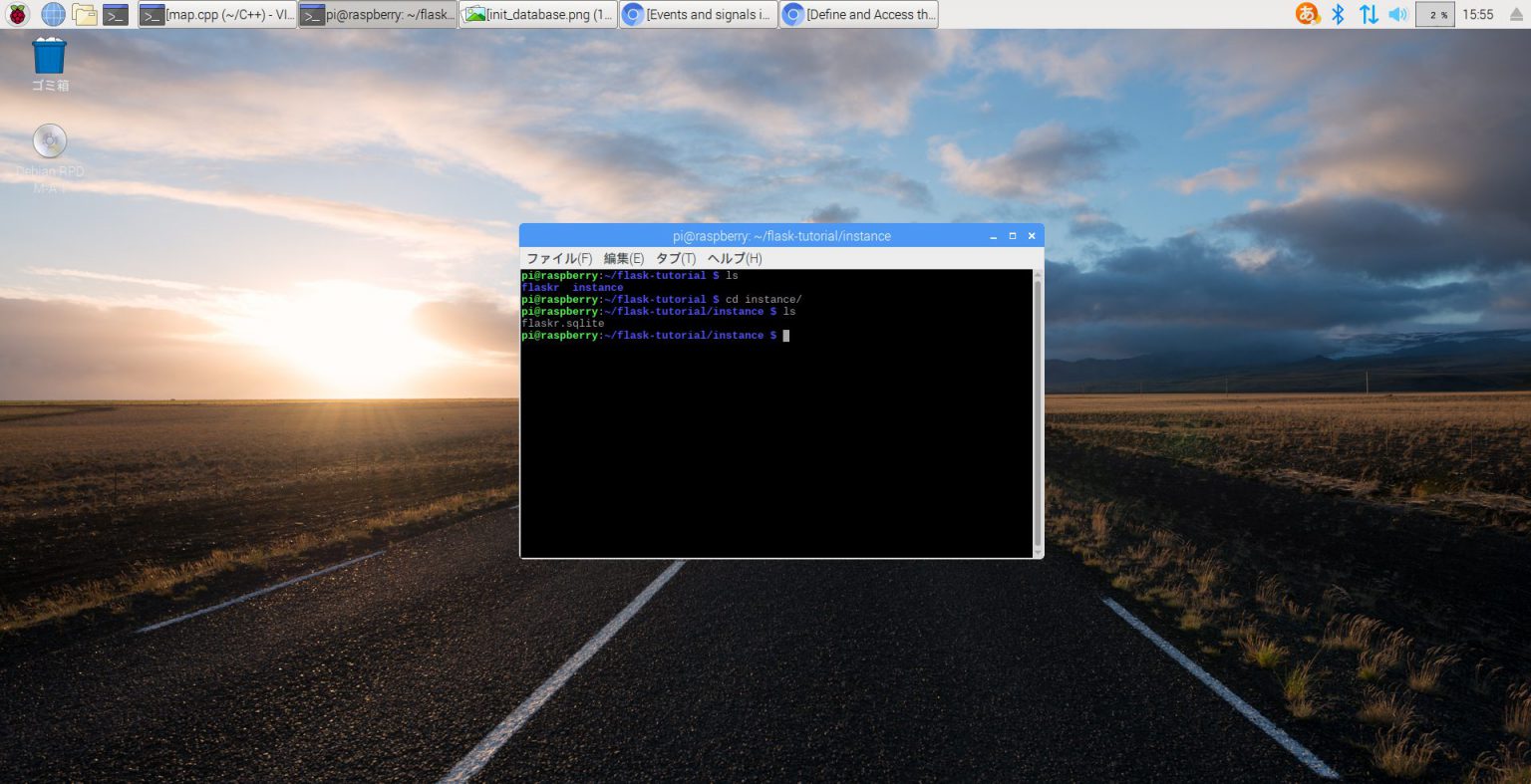 ラズパイデスクトップでFlask入門(4)Tutorial Register with the Application 株式会社クローバー