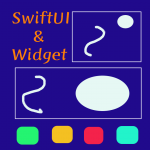 Widget作成メモ(2)ーWidget表示データを編集する