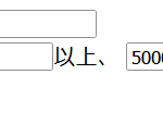 XAMPPでMySQLを使う その２